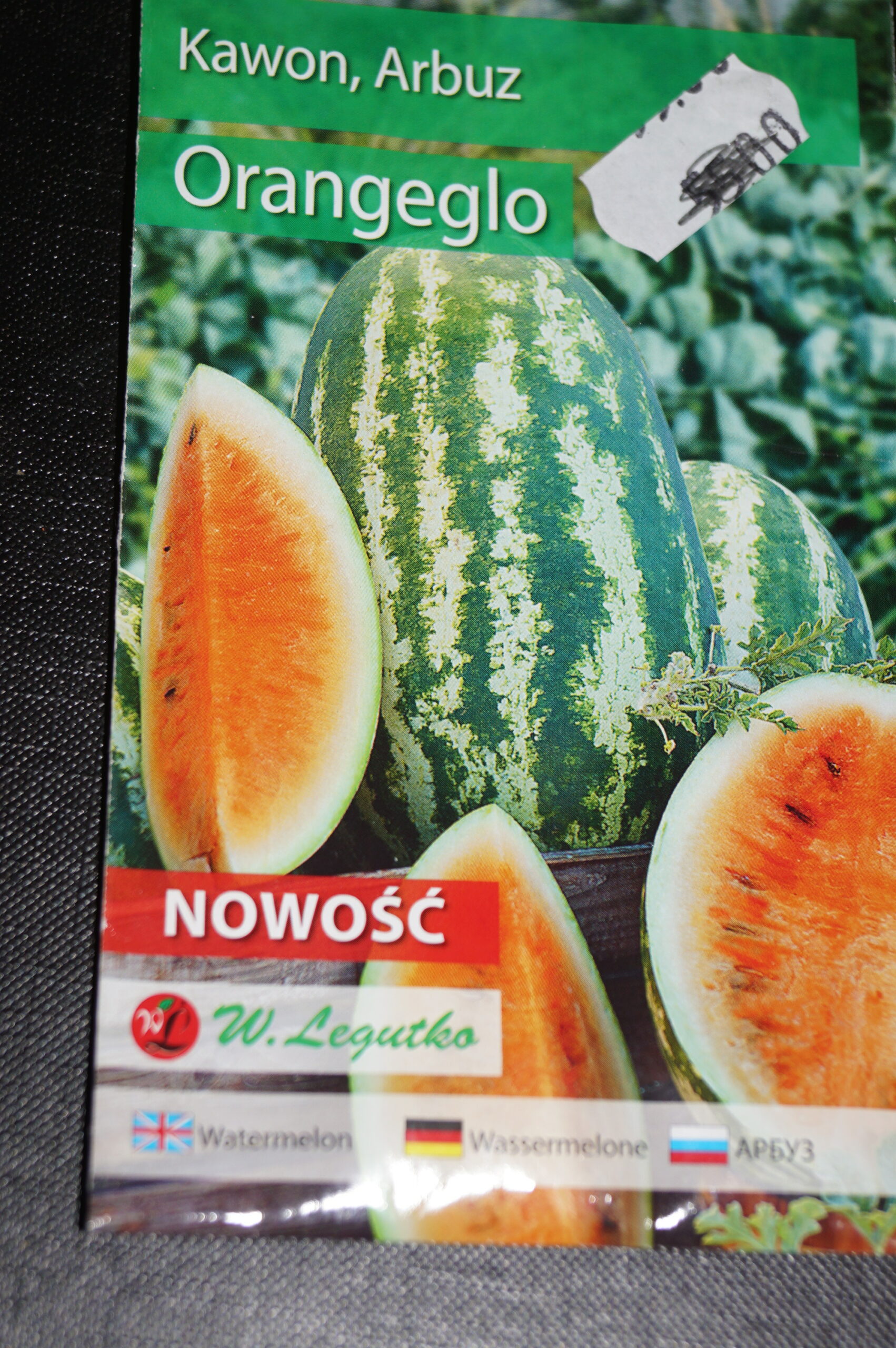 Melon-Vandmelon Orange (Citrullus lanatus ‘Orangeglo’) Mængde: 1 Gram